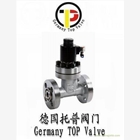進口超高壓電磁閥-德國進口電磁閥-德國TOP托普